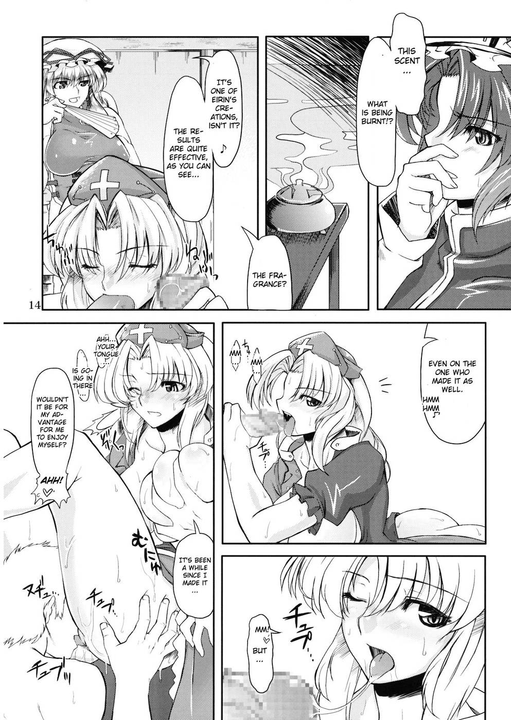 Hentai Manga Comic-Doki ! Toshima Darake no Dai Kyouen-Read-14